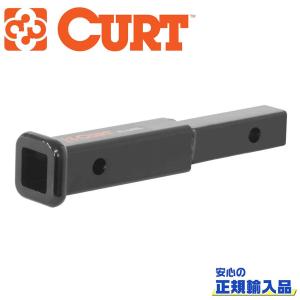 CURT 正規品 2インチ角 ヒッチメンバー用 延長レシーバー 8インチ