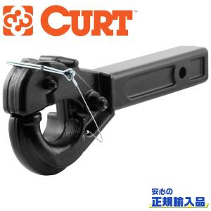 CURT（カート） 正規品 ヒッチメンバー/トレーラーヒッチ用