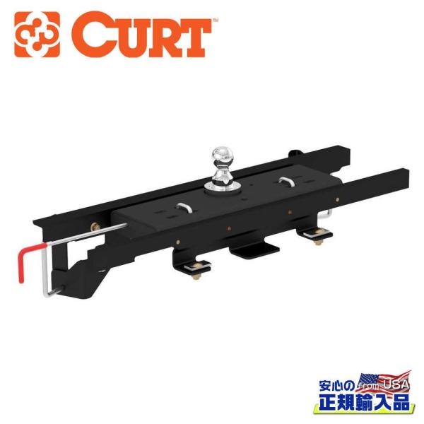 [CURT(カート)正規代理店]ダブルロック グースネック ヒッチキット ブラケット付き RAM ラ...