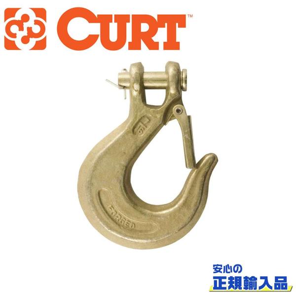 [CURT(カート)正規代理店]7/16インチ セーフティーラッチ クレビスフック 汎用/81970