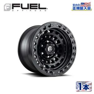 フューエルオフロード　コバート　D696 17インチ FUEL OFFROAD (フューエルオフロード) 正規代理店】 17インチ