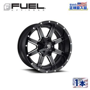 FUEL OFF-ROAD [FUEL OFFROAD フューエルオフロード]20インチアルミ