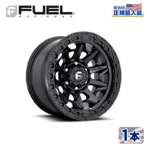 [FUEL OFFROAD(フューエル)]18インチアルミホイール 1本 D694 COVERT 18×9 6H139.7 +20 CB106.1/D69418908457