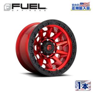 FUEL OFF-ROAD [FUEL OFFROAD（フューエルオフロード）正規品]20インチ