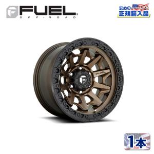 FUEL OFF-ROAD [FUEL OFFROAD(フューエル)]17インチアルミホイール 4本