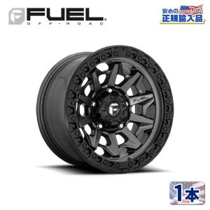 FUEL OFF-ROAD [FUEL OFFROAD（フューエルオフロード）正規品]17インチ