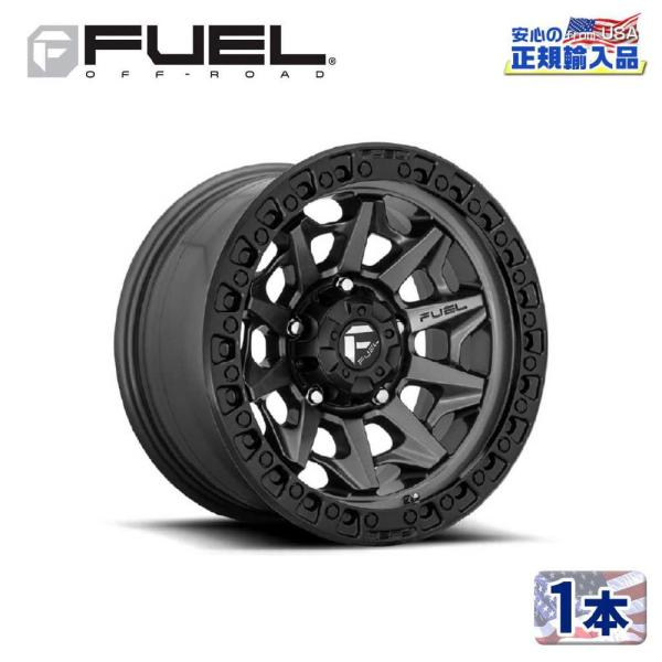 [FUEL OFFROAD(フューエル)]20インチアルミホイール 1本 D716 COVERT 2...