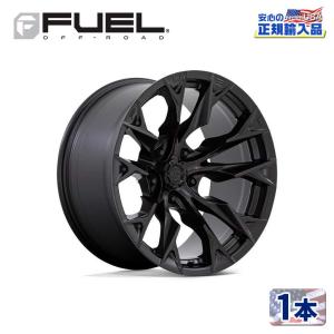 イボ・ライン付き 1本】ローリングビッグパワー REPULSOR M/T 35×12.50