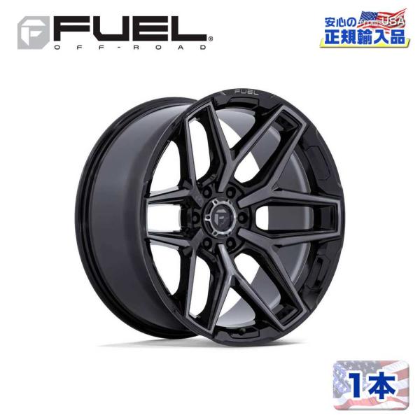 [FUEL OFFROAD 正規品]24インチ アルミホイール 1本 FLUX グロスブラック 24...