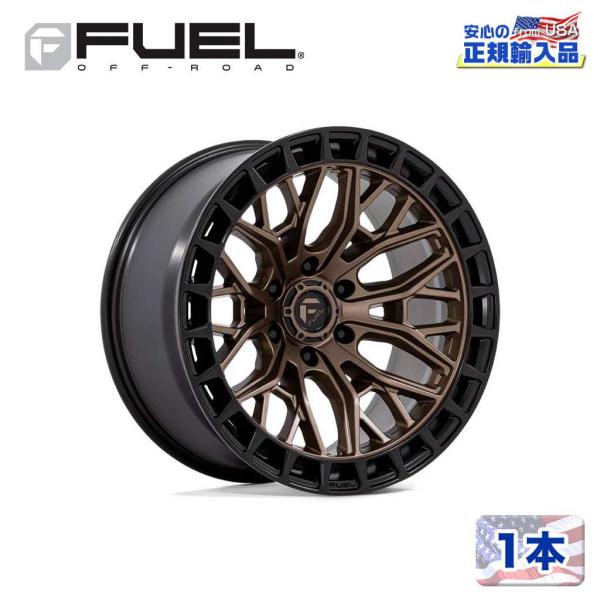 [FUEL (フューエル) 正規品]20インチホイール 1本 FC869 SIGMA 20×9 6H...