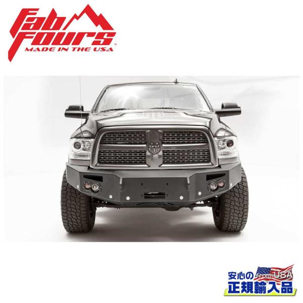 [FAB FOURS(ファブフォース)正規輸入品]プレミアムフロントバンパー ガード無し DODGE...