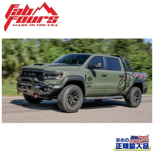 [FAB FOURS(ファブフォース)正規品]マトリックス フロントバンパー プレランナーガード D...