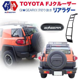 FJ クルーザー　背面タイヤカバー　TOYOTA バックカメラ対応 USトヨタ純正 FJクルーザー スペアタイヤカバー（バックカメラ付