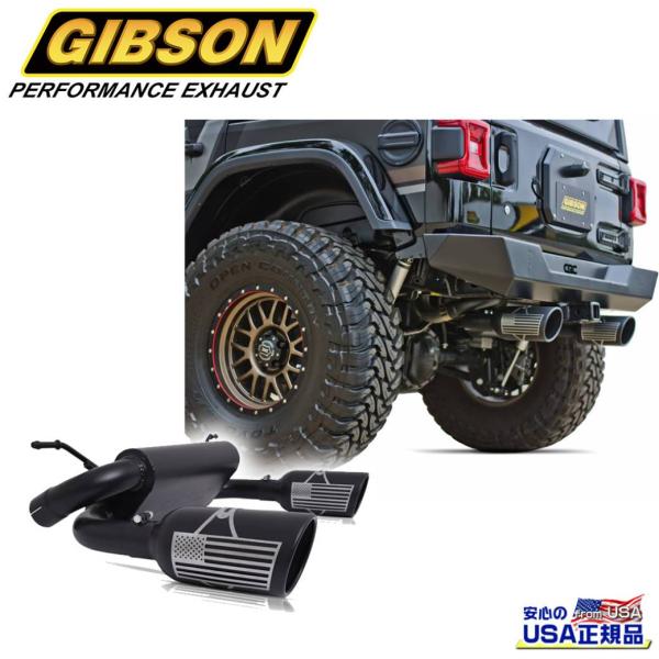 [GIBSON 正規品]パトリオット キャットバック デュアルスプリットマフラー ブラックセラミック...