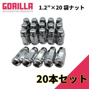 袋テーパー60°ナット ブラック 21HEX M14XP1.5 5穴用20個入り 22