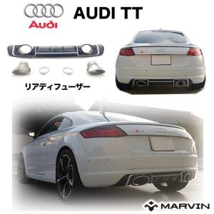 AUDI アウディ 8S TT TTS TTRS用 リアルカーボン 給油タンクカバー