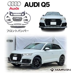 Ice X 235/60R18 スタッドレスタイヤ ホイール4本セット 輸入車用