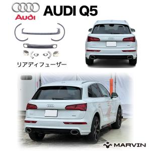 アウディ　Q5 スポーツバック　リアディフューザー Abs-ブラックリアディフューザーとエキゾーストチップ,rsq5