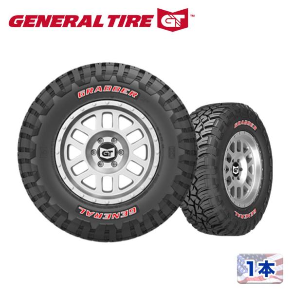 [GENERAL TIRE(ゼネラルタイヤ)正規品]18インチタイヤ 1本 GRABBER X3 3...