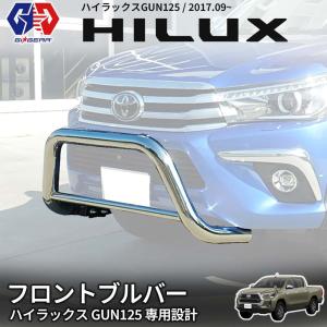 トヨタ ハイラックス 125 系 フロント バンパーガード 後期 クローム