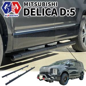 ま*ー様 デリカD5 前期用　カーボンセンターグリル　X-Fang デリカD:5前期型 X-Fangカーボンセンターグリル4WD - ロードハウス