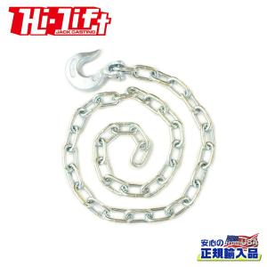 WARN ウインチ 87915 シンセティックロープwarn製フェアリード新品