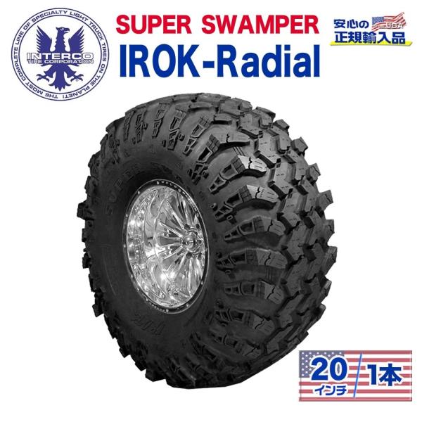 [INTERCO TIRE インターコタイヤ]タイヤ1本 super swamper スーパースワン...