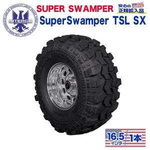 INTERCO TIRE インターコタイヤ]タイヤ1本 super swamper スーパー