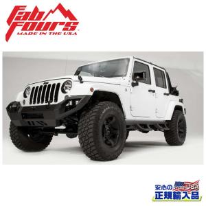 Rugged Ridge] RRC サイドステップ / サイドロックスライダー JEEP JL