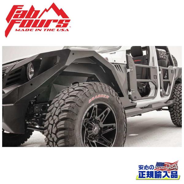 [FAB FOURS(ファブフォース)正規品]インナーフェンダー JEEP ジープ JL ラングラー...