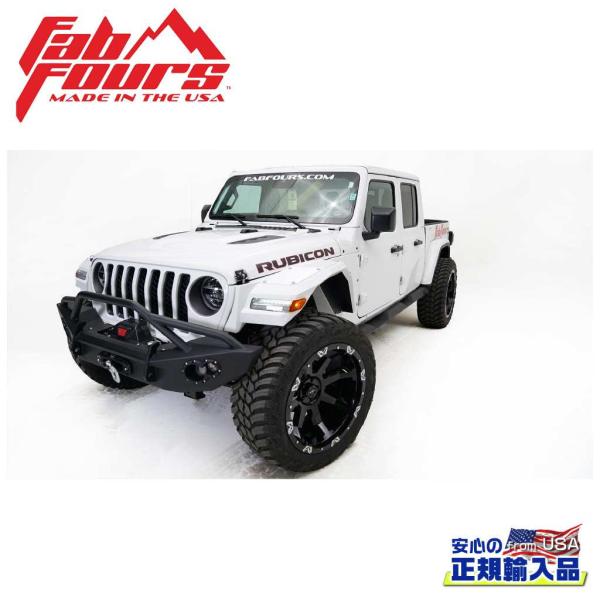 [FAB FOURS(ファブフォース)正規品]ライトフェンダーシステム ジープ グラディエーター ラ...