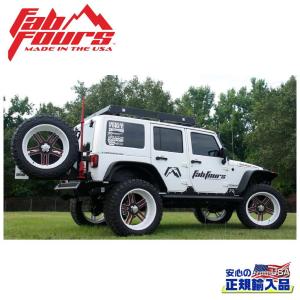 ROUGH COUNTRY(ラフカントリー)正規品]チューブドア 一台分 Jeep
