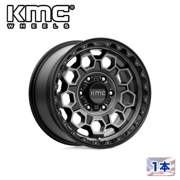 [KMC 日本販売代理店]17インチアルミホイール 1本 KM545 TREK 17×8J 5H 1...