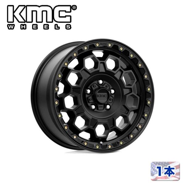 [KMC 日本販売代理店]17インチアルミホイール 1本 KM545 TREK 17×8J 5H 1...