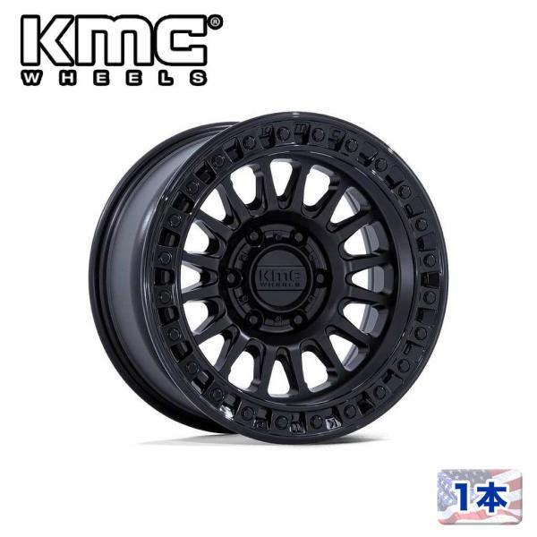 [KMC(ケーエムシー)] 17インチアルミホイール 1本 KM552 IMS 17×8.5J 5H...