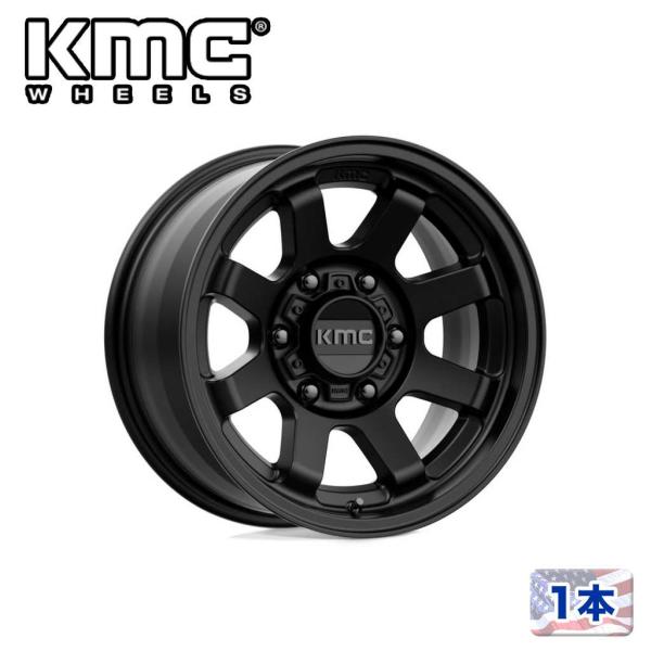 [KMC 日本販売代理店]17インチアルミホイール 1本 KM723 TRAIL 17×8.5J 5...