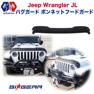 ジープ JL ラングラー JT グラディエーター イカリング/エンジェルリング JEEP ラングラー JL ダブルアクションイカリング ウインカー連動