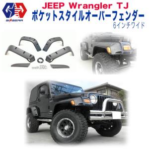 Jeep（ジープ） (即納)Jeep TJラングラー 15インチアルミホイール