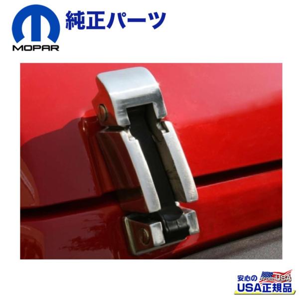 [MOPAR(モパー)USA正規品]ボンネットフードキャッチ ステンレス JEEP ジープ JK ラ...