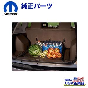 ROUGH COUNTRY(ラフカントリー)正規品]2インチ(約 5cm)リフトキット