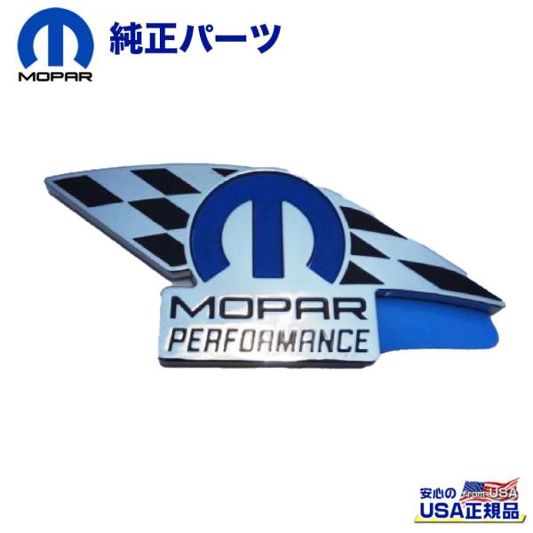 [Mopar モパー] MOPAR エンブレム 『MOPAR PERFORMANCE』 JEEP ジ...