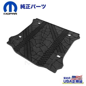 クライスラー・ジープ [BESTOP(ベストップ)正規輸入代理店]シート下
