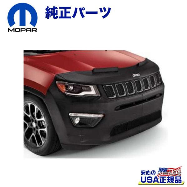 [Mopar モパー] フロントエンドカバー ロゴ入り 2ピース ブラック ビニール JEEP コン...