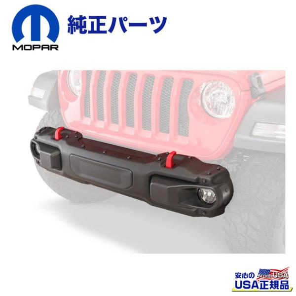 [MOPAR (モパー) USA正規品] フロントバンパー ルビコン Stubbyバンパー JEEP...