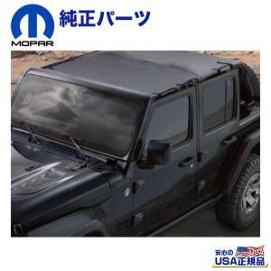 クライスラー・ジープ [MOPAR(モパー)USA正規品]スタンダード ソフト