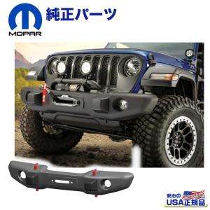 MOPAR純正 リアバンパー スチール バンパー RUBICON EDITION