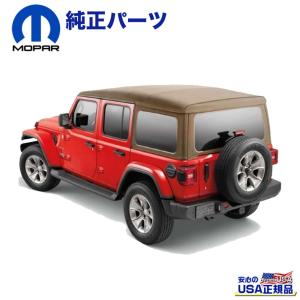 クライスラー・ジープ [MOPAR(モパー)USA正規品]プレミアム