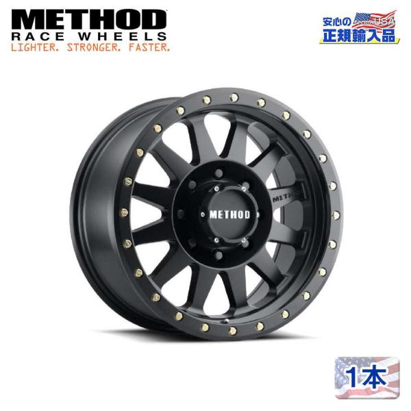 [Method メソッド 正規代理店]15インチアルミホイール 1本 MR304 Double St...