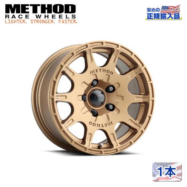 [Method メソッド 正規代理店]15インチアルミホイール 1本 MR502 VT-SPEC 2...