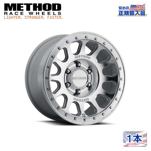 [Method Race Wheels] 20インチアルミホイール 1本 MR709 HD Bead...